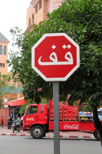 Marrakech, Marocko